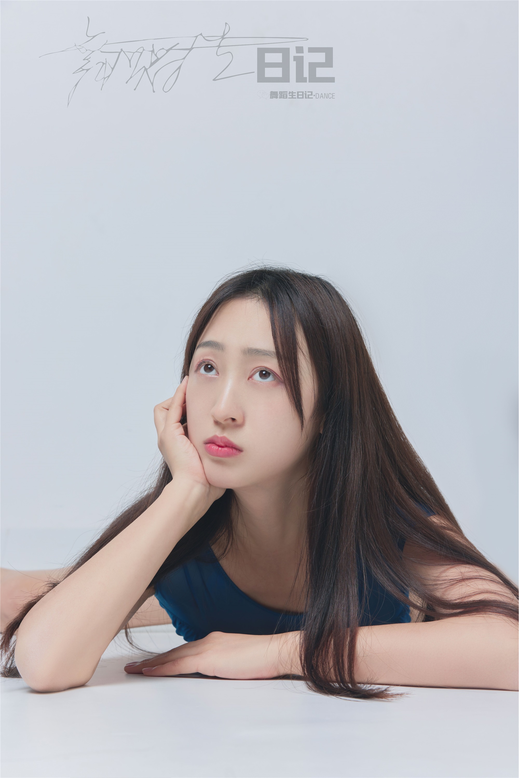 GALLI嘉丽 舞蹈生日记 079 - 美茹